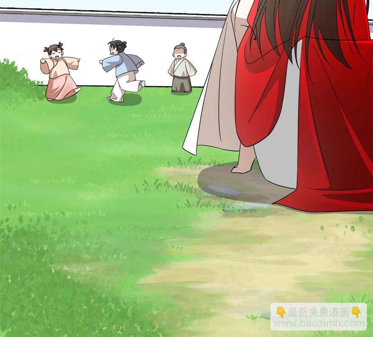 毒步天下：特工神醫小獸妃 - 331 - 6