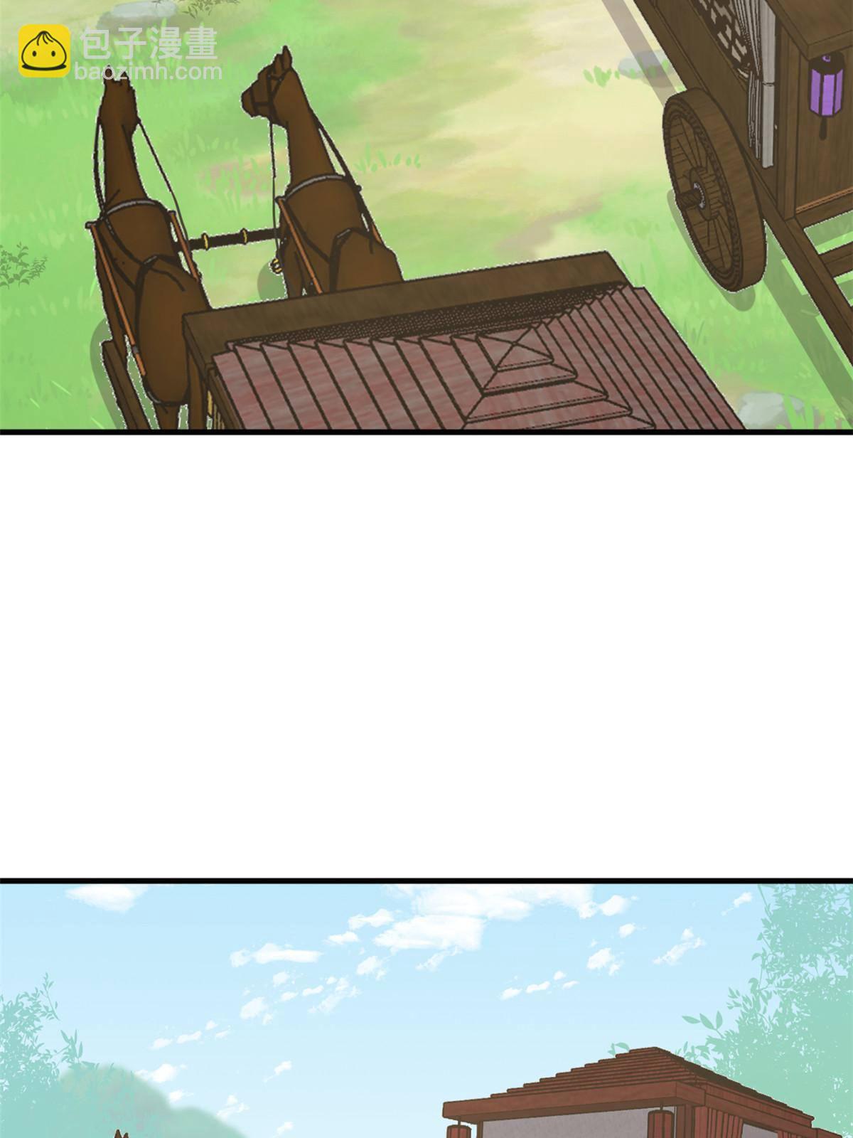 毒步天下：特工神醫小獸妃 - 331 - 5