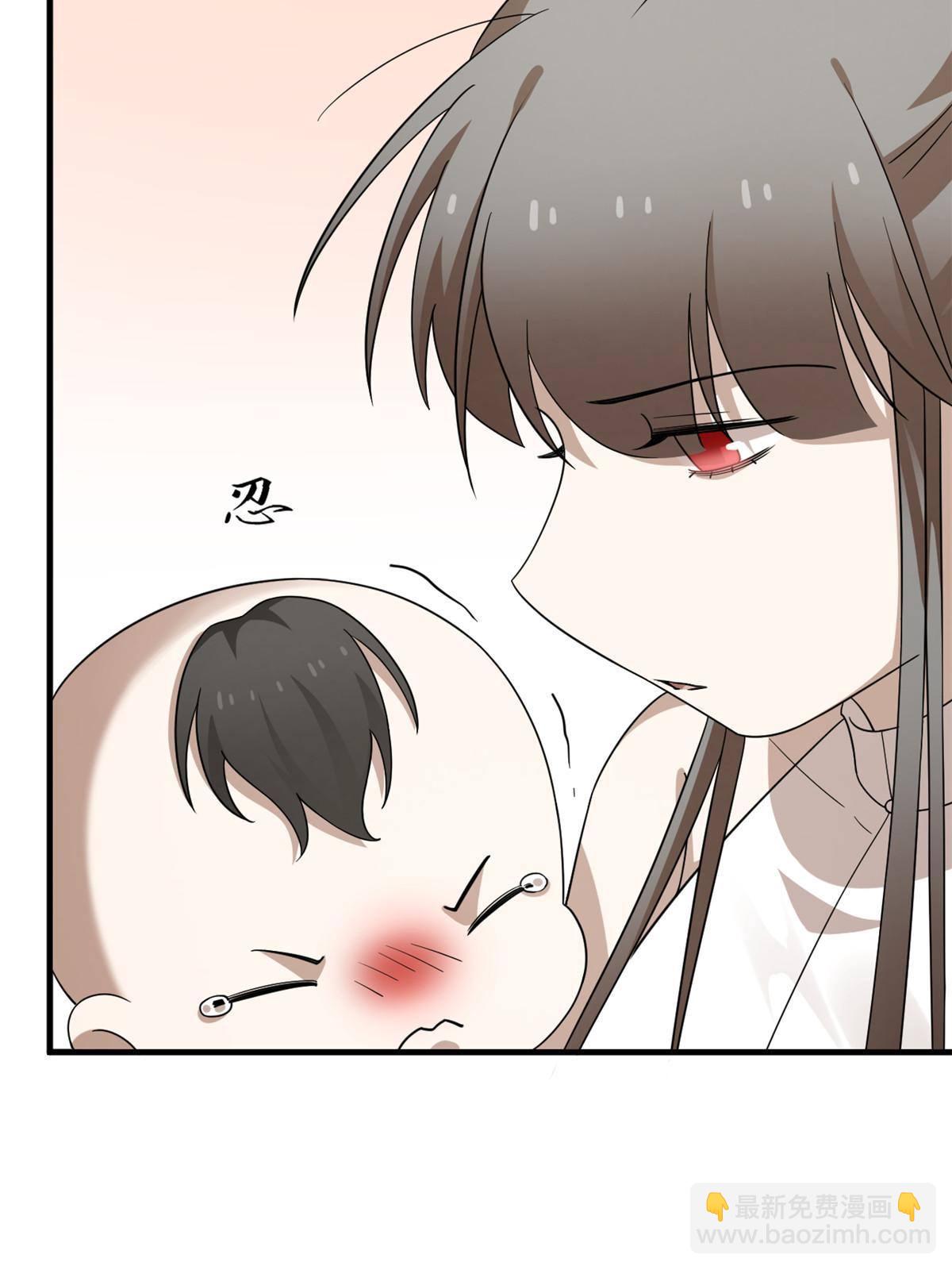 毒步天下：特工神醫小獸妃 - 333 - 5