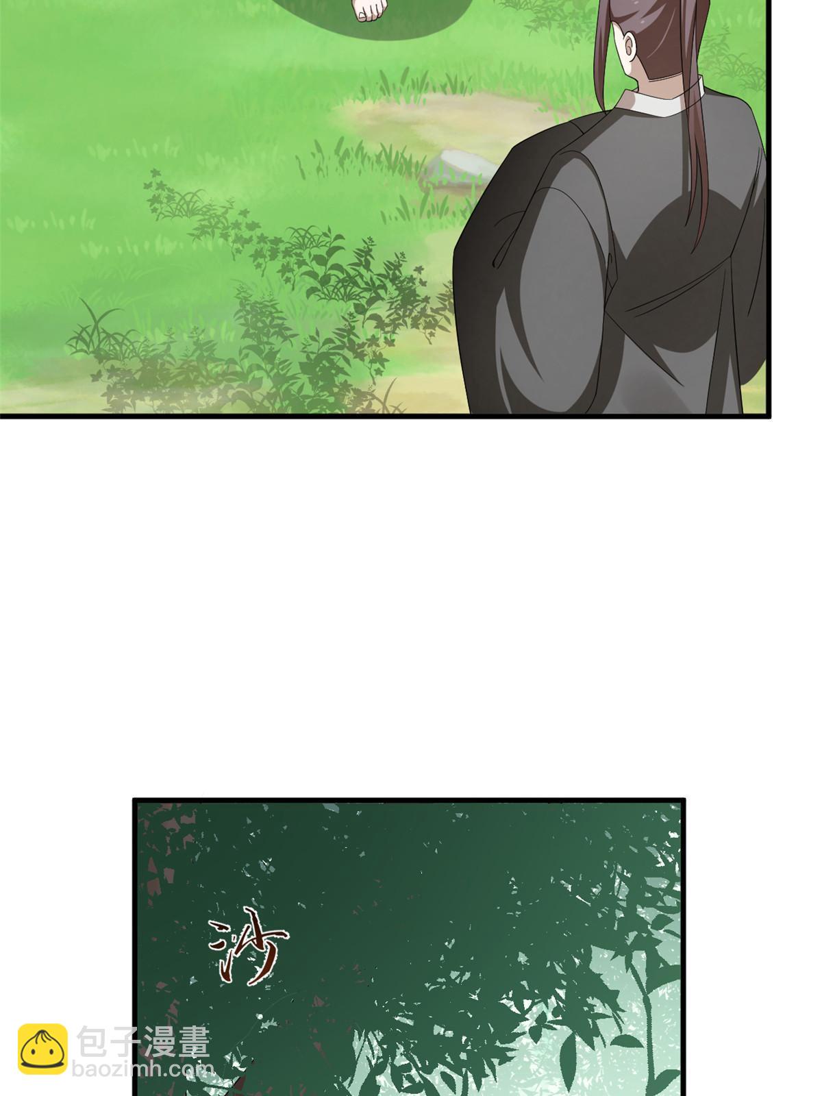 毒步天下：特工神醫小獸妃 - 333 - 8