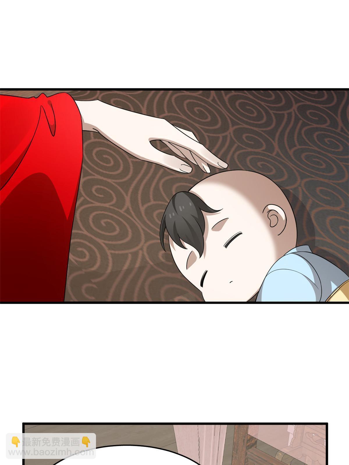 毒步天下：特工神醫小獸妃 - 333 - 5