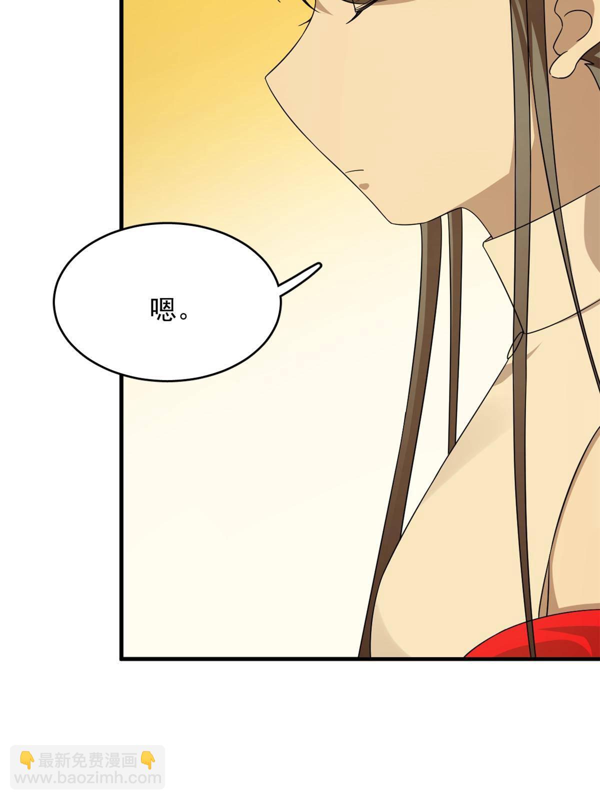 毒步天下：特工神醫小獸妃 - 335(1/2) - 8