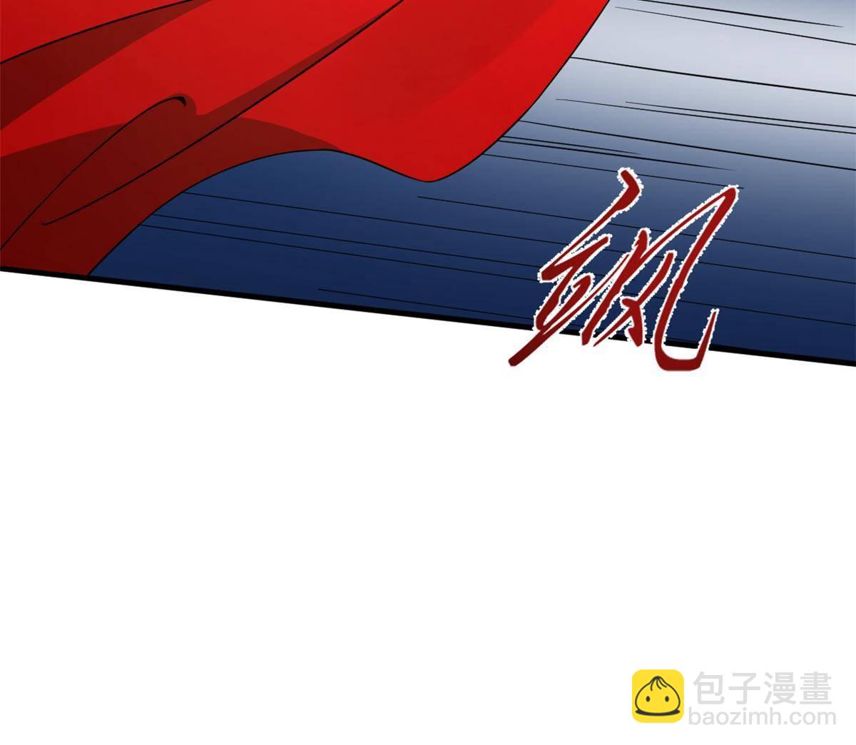 毒步天下：特工神醫小獸妃 - 335(1/2) - 6