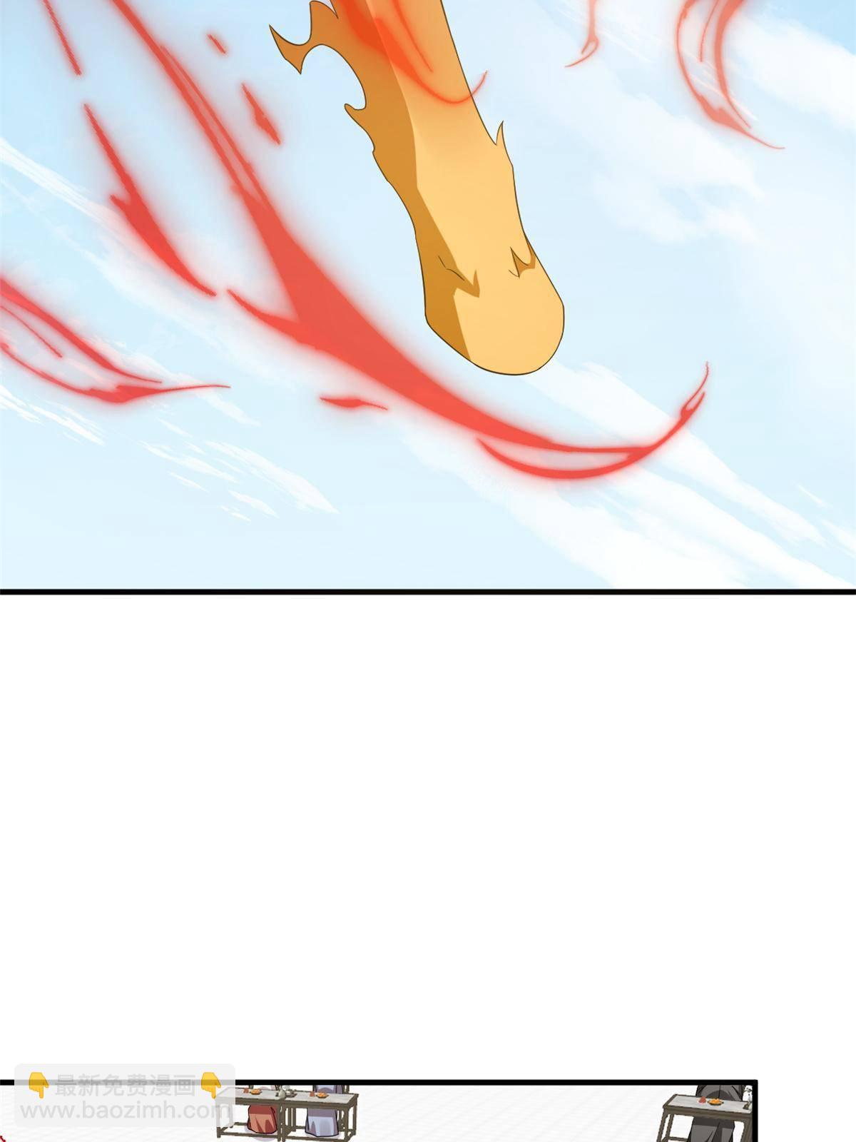 毒步天下：特工神醫小獸妃 - 335(2/2) - 2