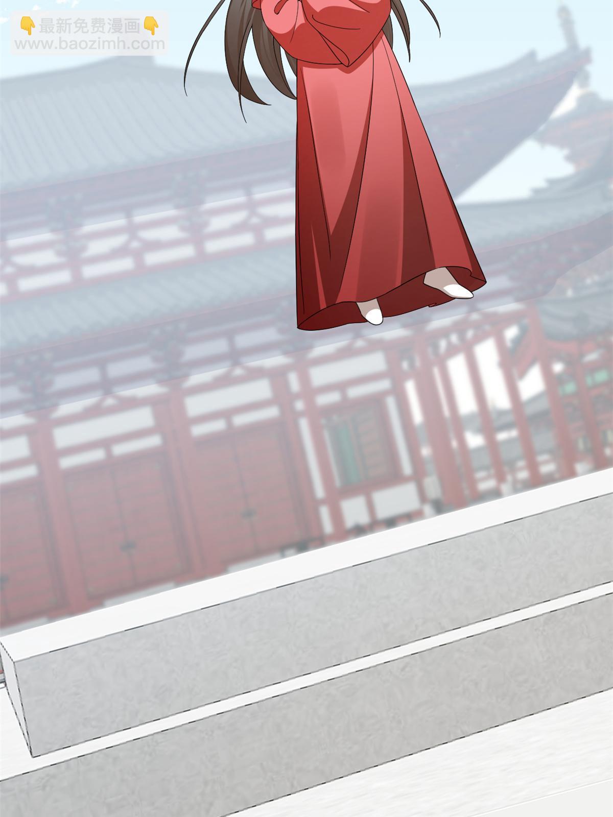 毒步天下：特工神醫小獸妃 - 335(2/2) - 2