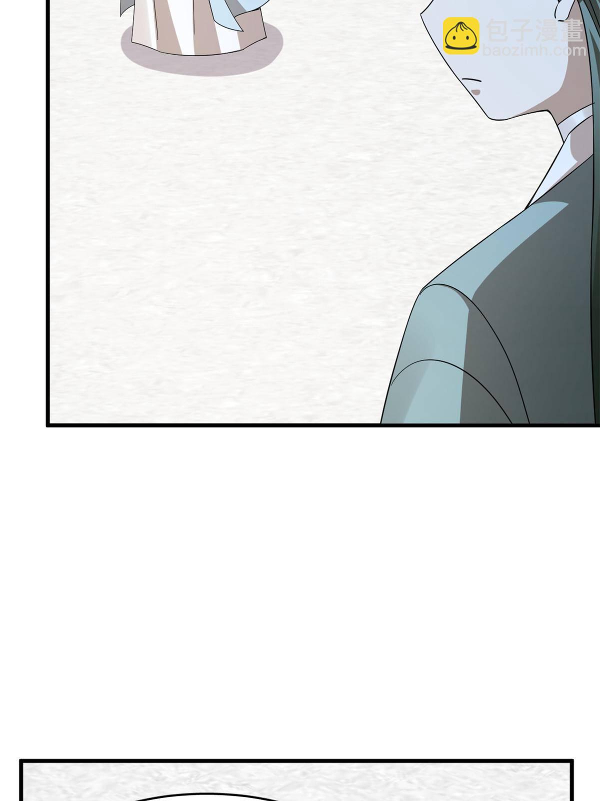 毒步天下：特工神醫小獸妃 - 337 - 1