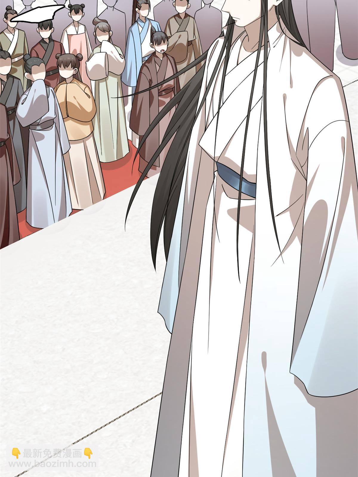 毒步天下：特工神醫小獸妃 - 337 - 4