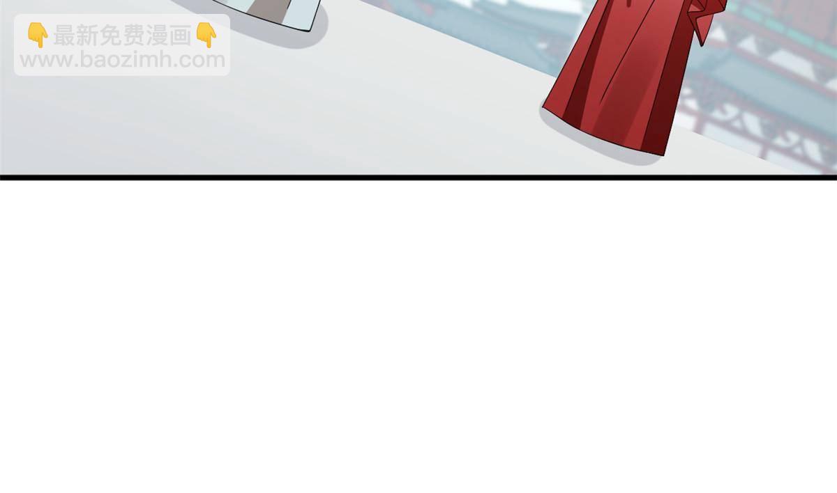 毒步天下：特工神醫小獸妃 - 337 - 6