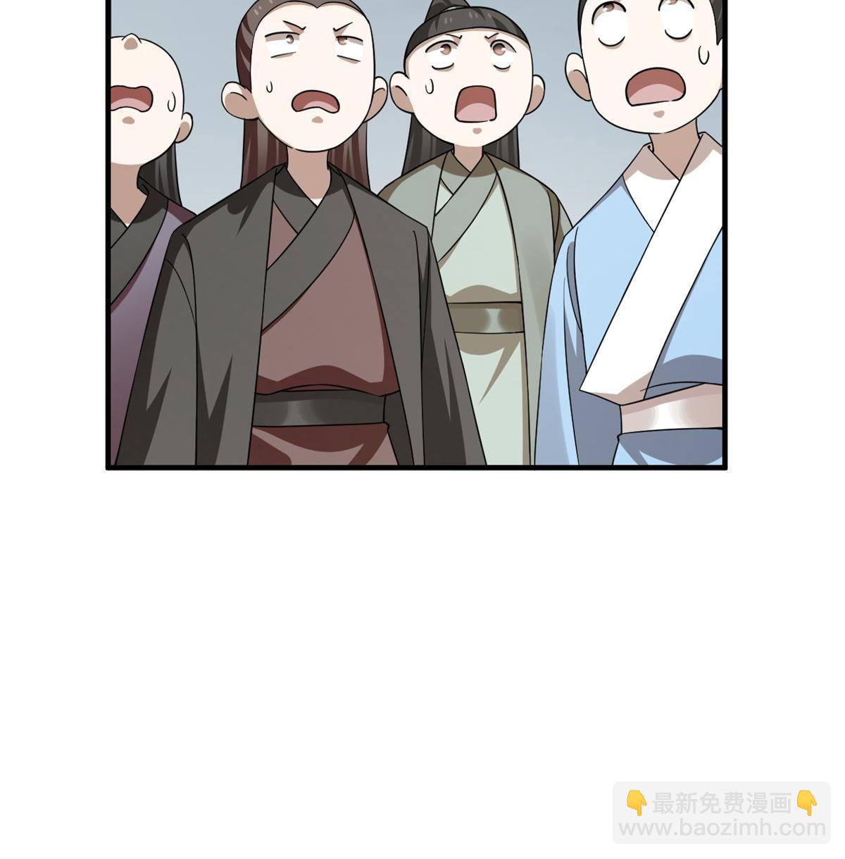 毒步天下：特工神醫小獸妃 - 339(2/2) - 2