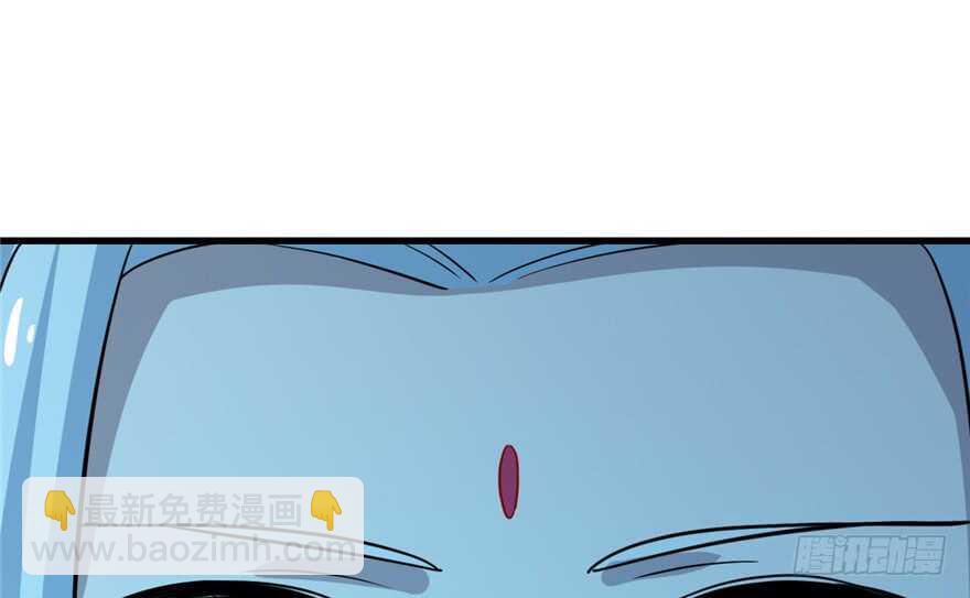 毒步天下：特工神醫小獸妃 - 第35話(3/3) - 2