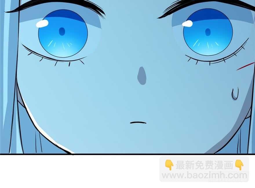 毒步天下：特工神醫小獸妃 - 第35話(3/3) - 1