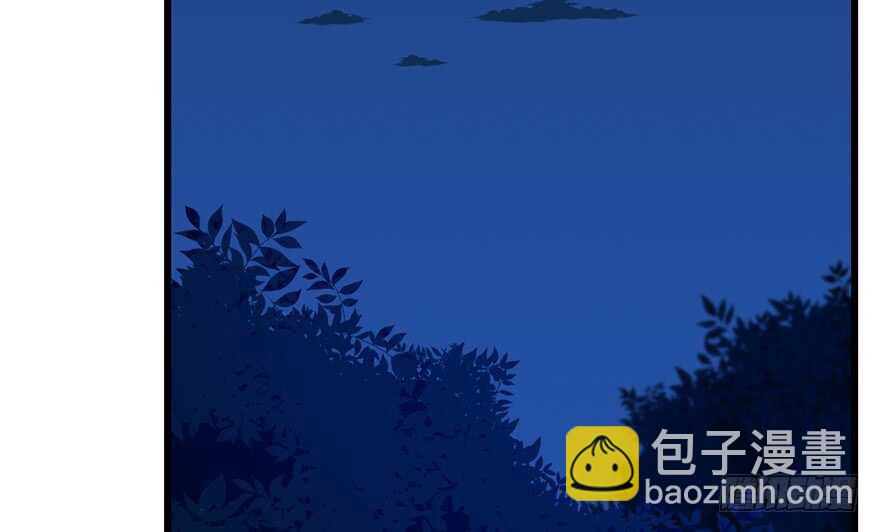 毒步天下：特工神醫小獸妃 - 第35話(1/3) - 6