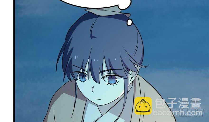 毒步天下：特工神醫小獸妃 - 第35話(1/3) - 1