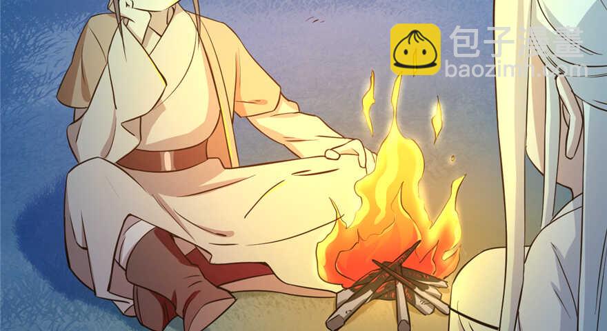 毒步天下：特工神醫小獸妃 - 第35話(1/3) - 5