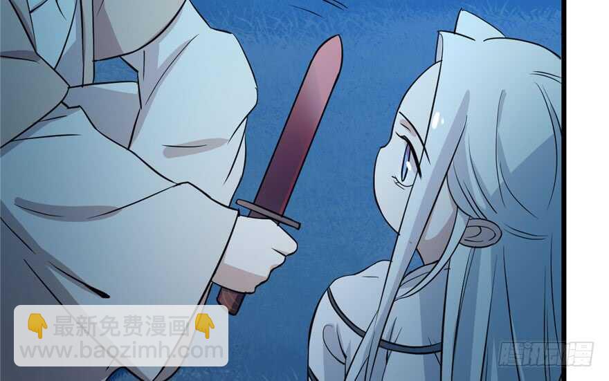 毒步天下：特工神醫小獸妃 - 第35話(1/3) - 6