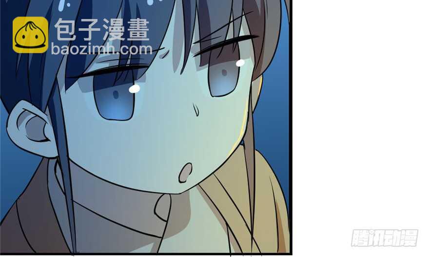 毒步天下：特工神醫小獸妃 - 第35話(2/3) - 4