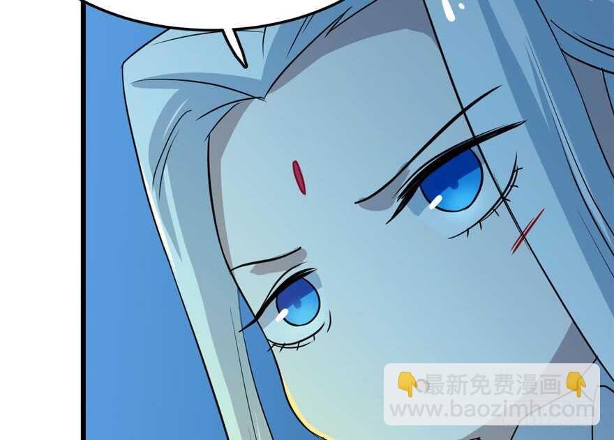 毒步天下：特工神醫小獸妃 - 第35話(2/3) - 6