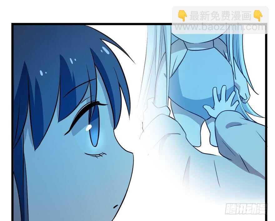 毒步天下：特工神醫小獸妃 - 第35話(2/3) - 1