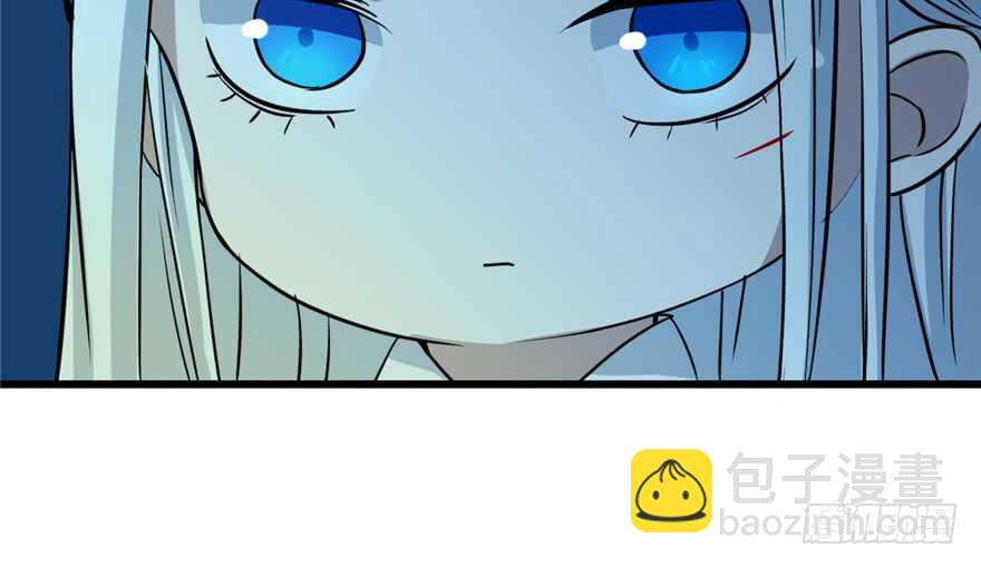 毒步天下：特工神醫小獸妃 - 第35話(2/3) - 8