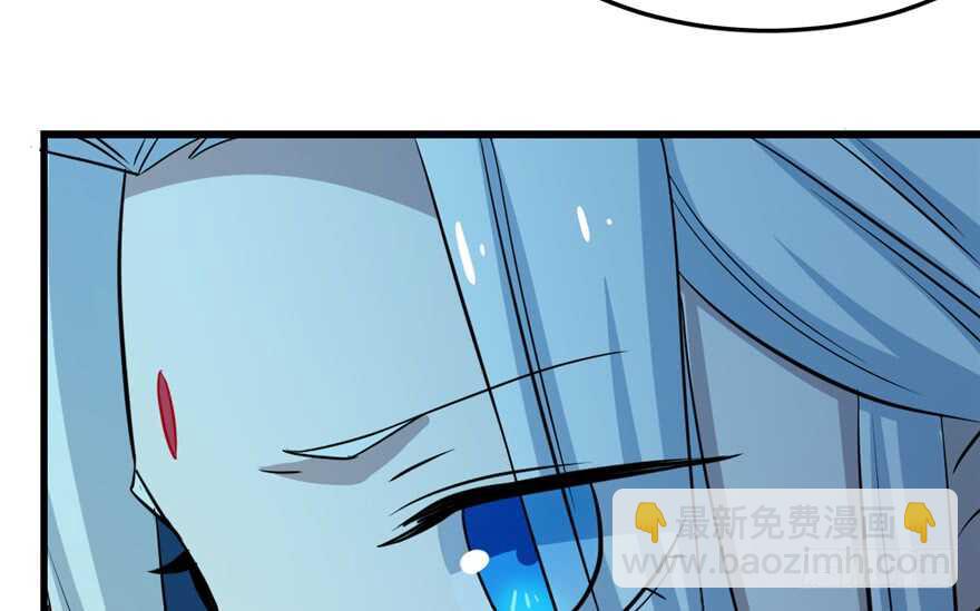 毒步天下：特工神醫小獸妃 - 第35話(2/3) - 4