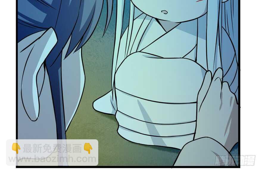 毒步天下：特工神醫小獸妃 - 第35話(2/3) - 1