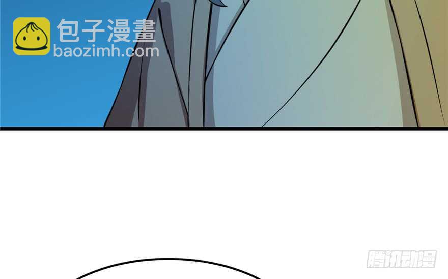 毒步天下：特工神醫小獸妃 - 第35話(2/3) - 4