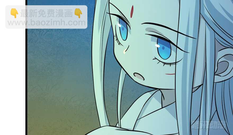 毒步天下：特工神醫小獸妃 - 第35話(2/3) - 6