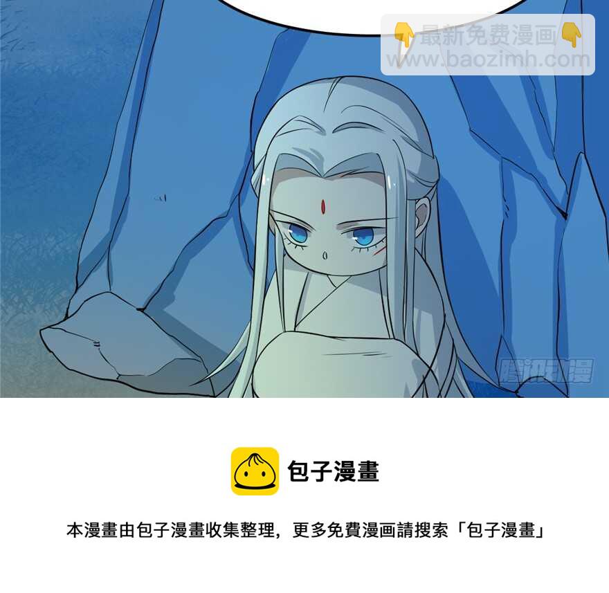 毒步天下：特工神醫小獸妃 - 第35話(2/3) - 5