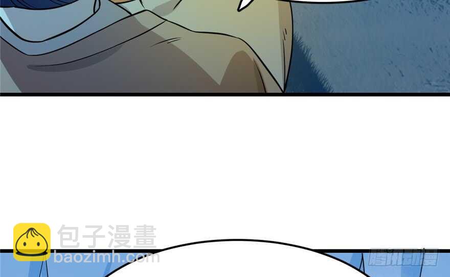 毒步天下：特工神醫小獸妃 - 第35話(2/3) - 7