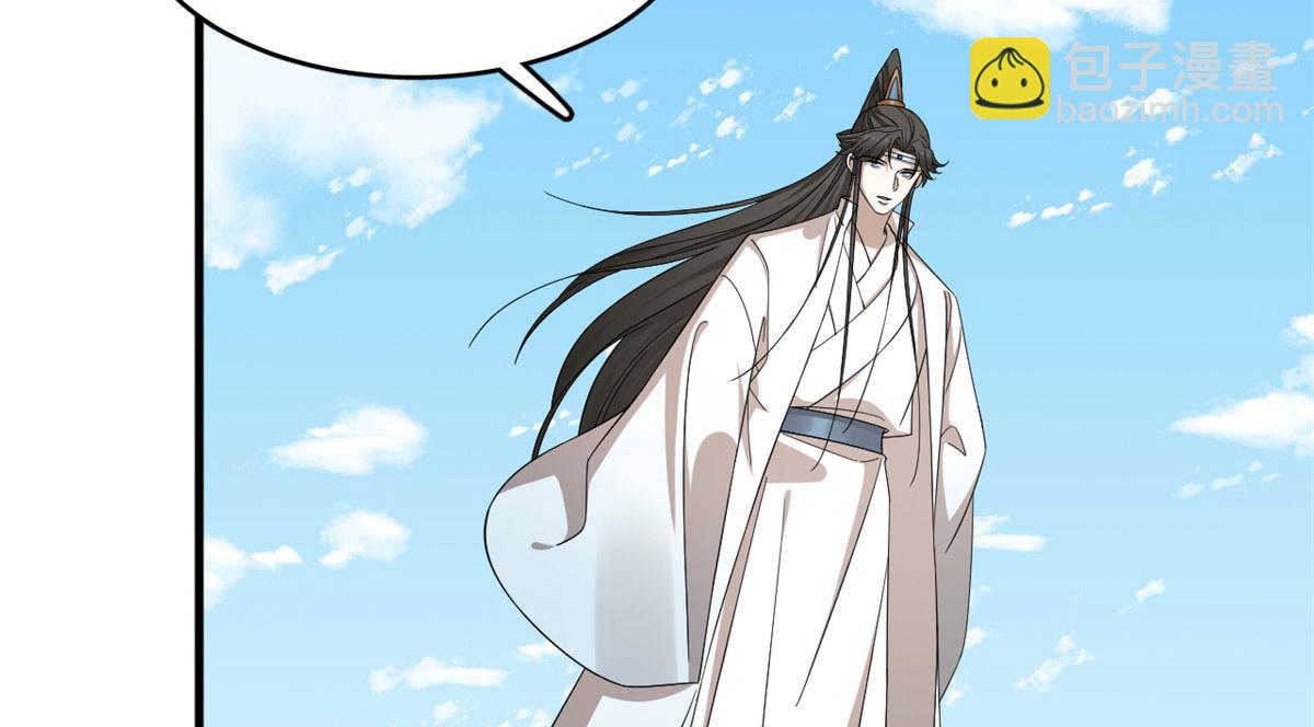 毒步天下：特工神醫小獸妃 - 341(1/2) - 2