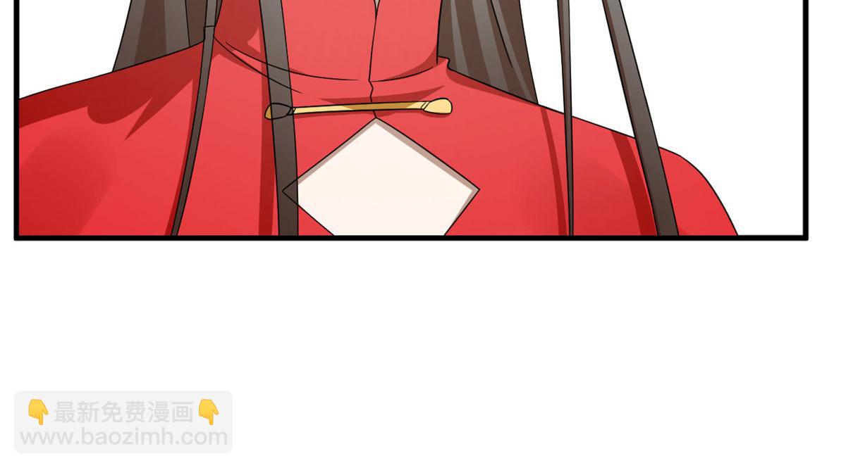 毒步天下：特工神醫小獸妃 - 341(1/2) - 8