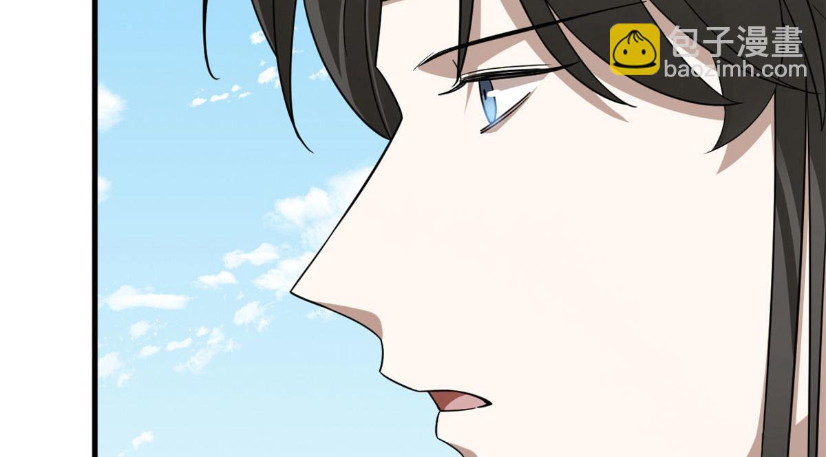 毒步天下：特工神醫小獸妃 - 341(1/2) - 2