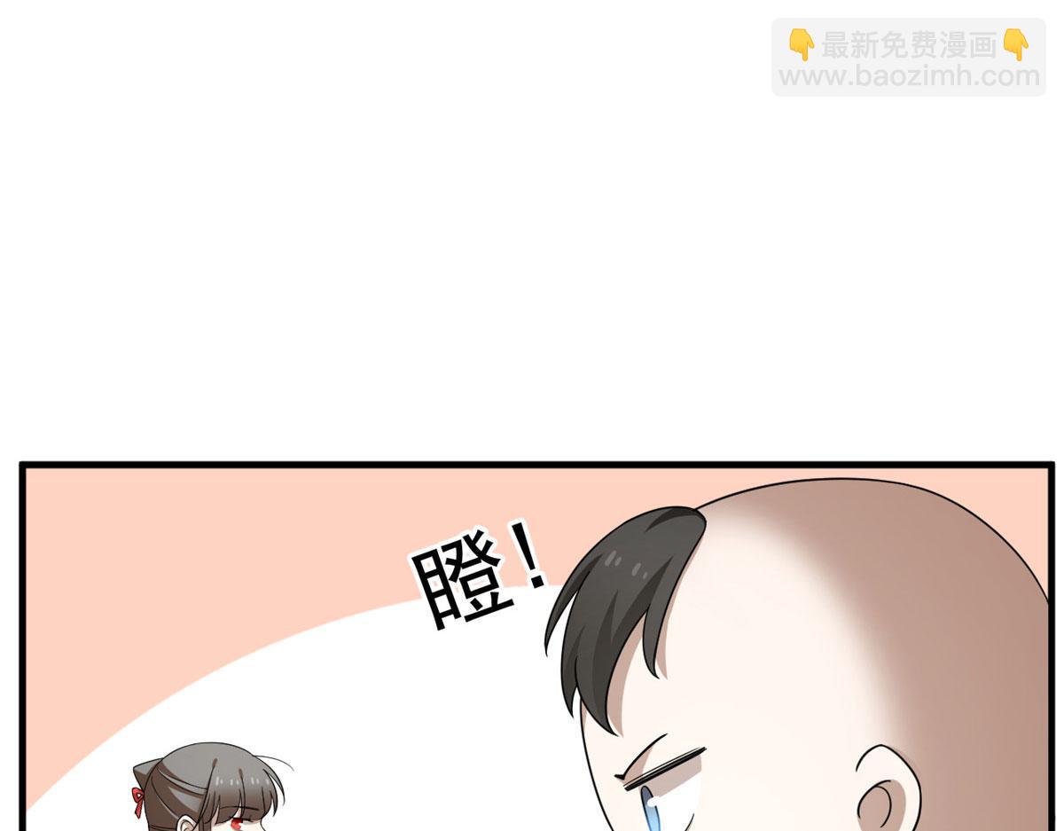 毒步天下：特工神醫小獸妃 - 341(1/2) - 3