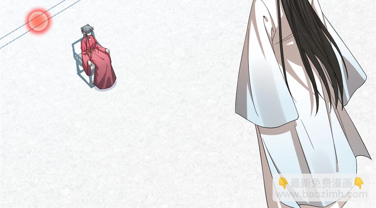 毒步天下：特工神醫小獸妃 - 341(1/2) - 4