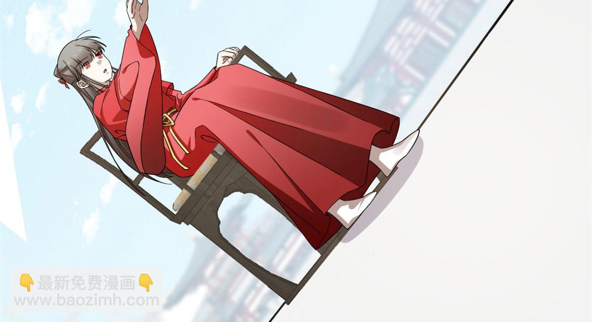 毒步天下：特工神醫小獸妃 - 341(1/2) - 2