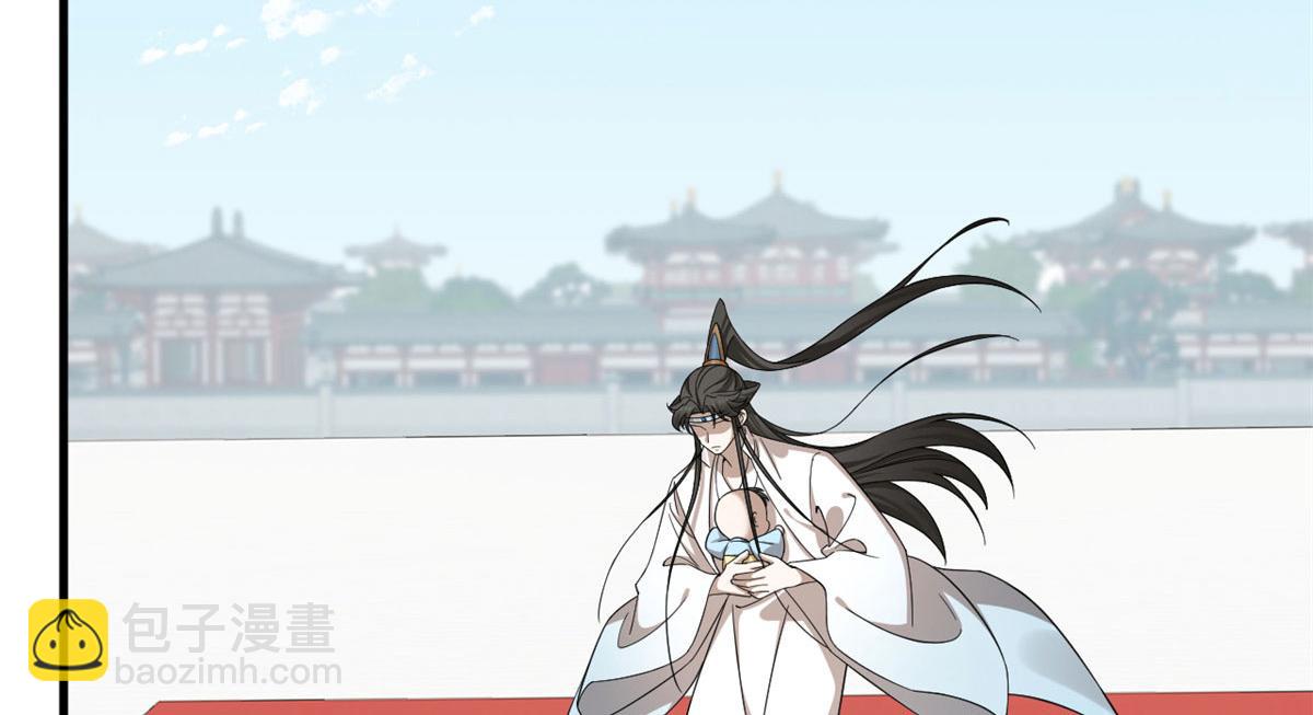 毒步天下：特工神醫小獸妃 - 341(1/2) - 4