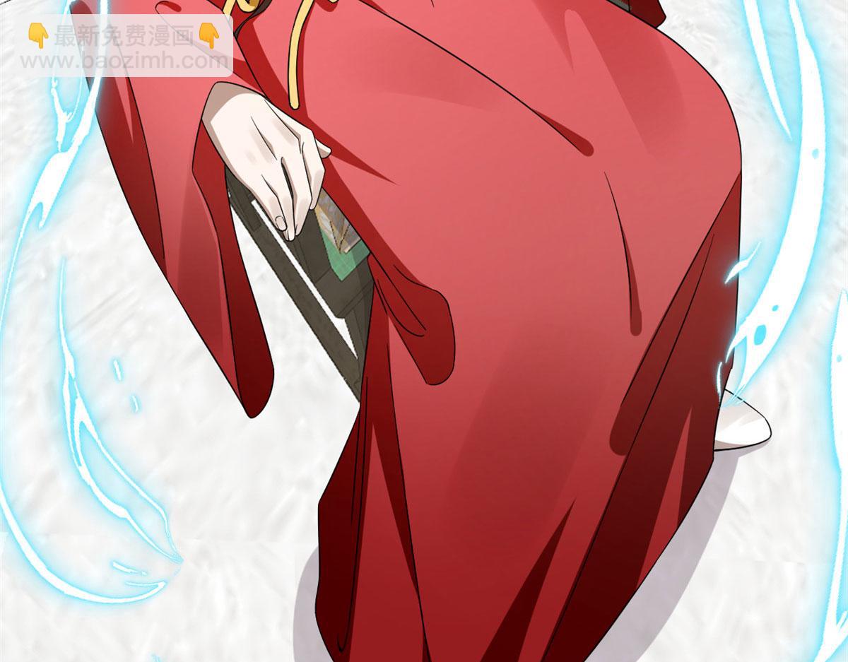 毒步天下：特工神醫小獸妃 - 341(1/2) - 1