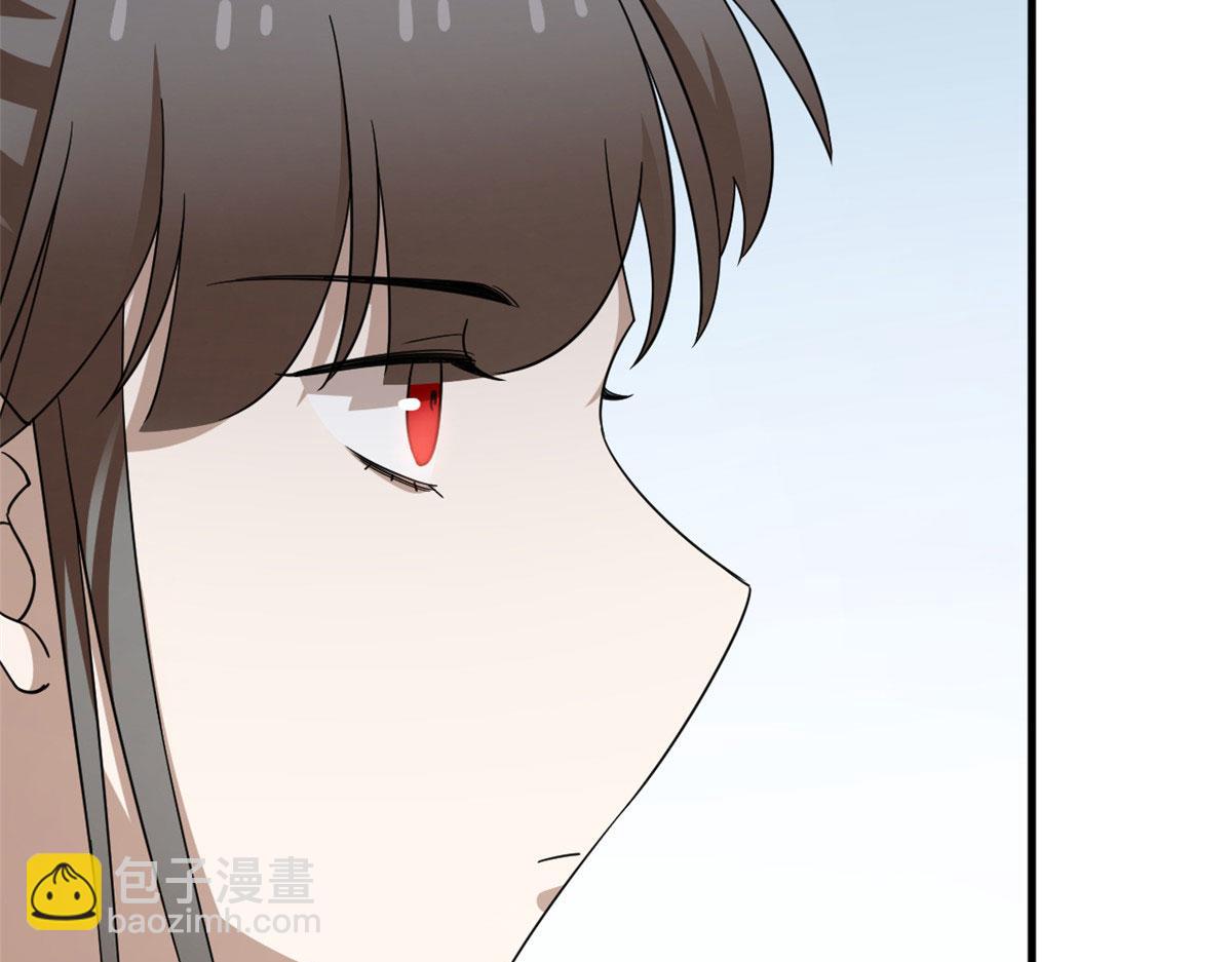 毒步天下：特工神醫小獸妃 - 341(2/2) - 1