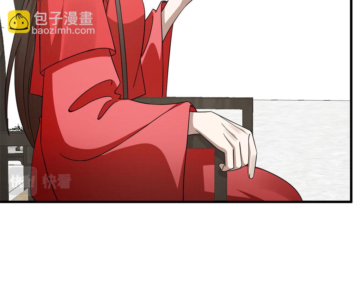 毒步天下：特工神醫小獸妃 - 341(2/2) - 5