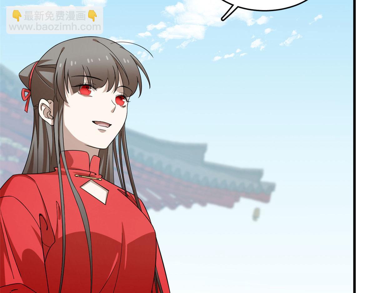 毒步天下：特工神醫小獸妃 - 341(1/2) - 7