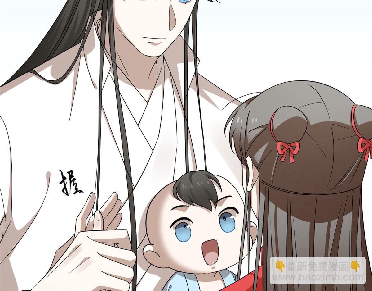 毒步天下：特工神醫小獸妃 - 341(2/2) - 2