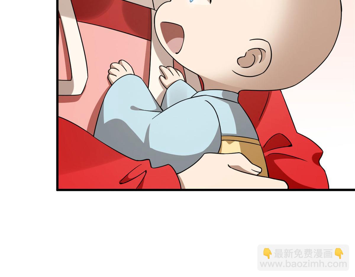 毒步天下：特工神醫小獸妃 - 343(3/3) - 5