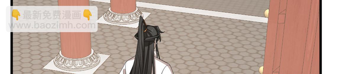 毒步天下：特工神醫小獸妃 - 343(1/3) - 3