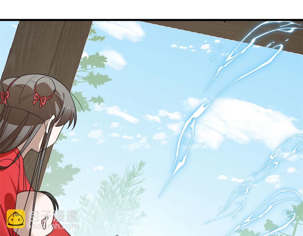 毒步天下：特工神醫小獸妃 - 343(3/3) - 3