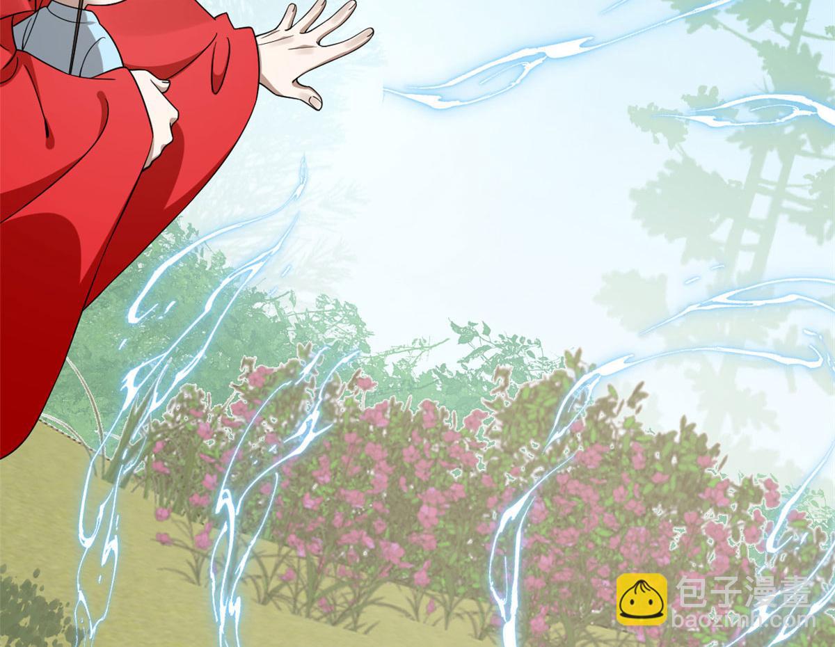 毒步天下：特工神醫小獸妃 - 343(3/3) - 4