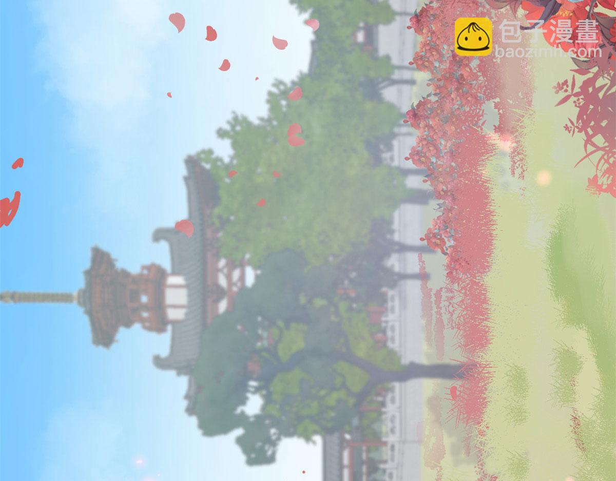 毒步天下：特工神醫小獸妃 - 343(3/3) - 1