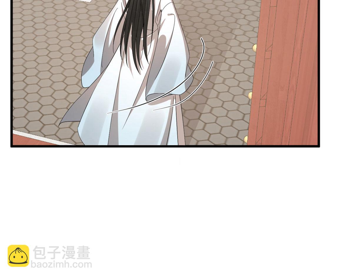 毒步天下：特工神醫小獸妃 - 343(1/3) - 4