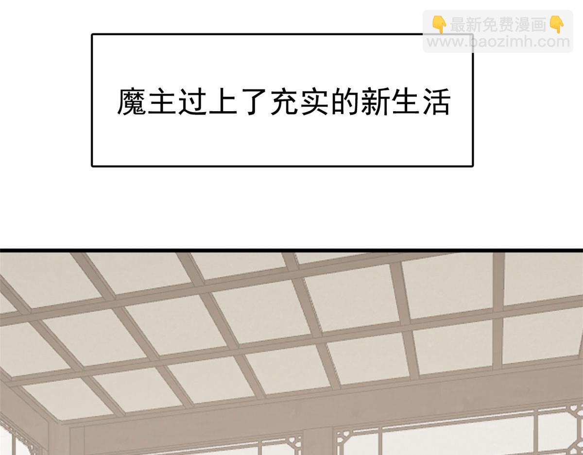 毒步天下：特工神醫小獸妃 - 343(1/3) - 5