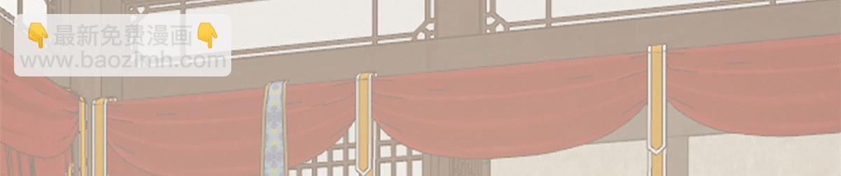 毒步天下：特工神醫小獸妃 - 343(1/3) - 6