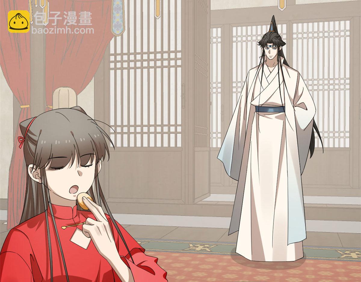 毒步天下：特工神醫小獸妃 - 343(1/3) - 7